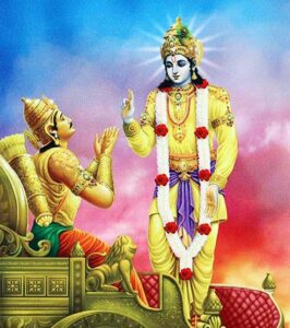 Read more about the article The Bhagavad Gita Chapter 16