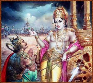 Read more about the article Bhagavad Gita Chapter 12